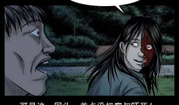 关于鬼的漫画,揭秘漫画中的神秘鬼魅传说